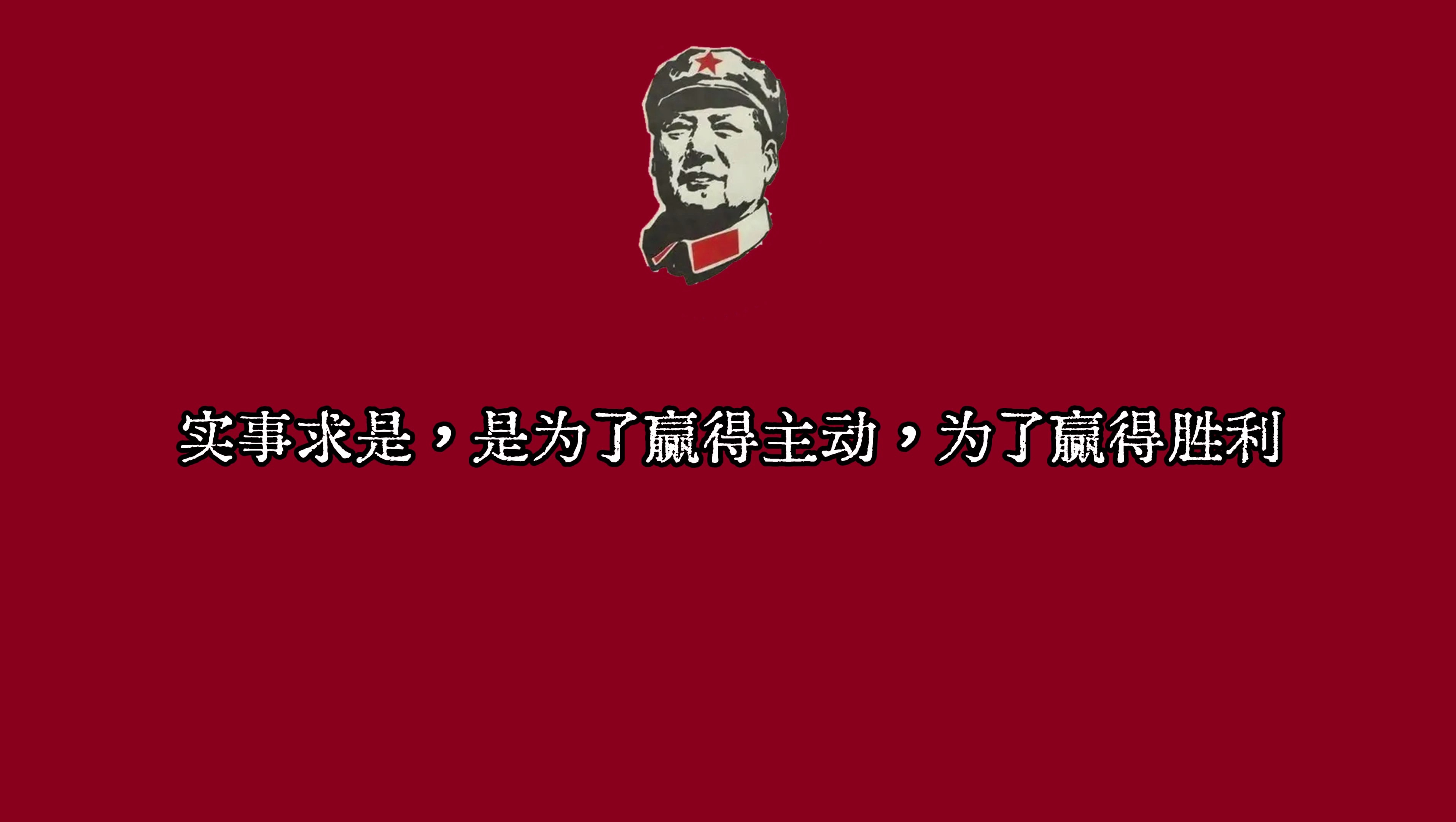 甘冈前往尼斯，决定全力争取胜利