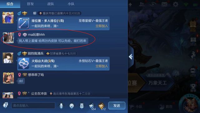马赛潮挣美传，印度柴乌航空之王者