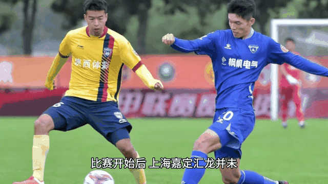 利记官方网站-四川九牛中后卫表现出色，助球队守住三分